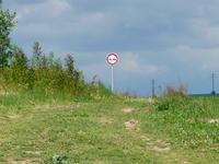 P1030074___cedule.jpg